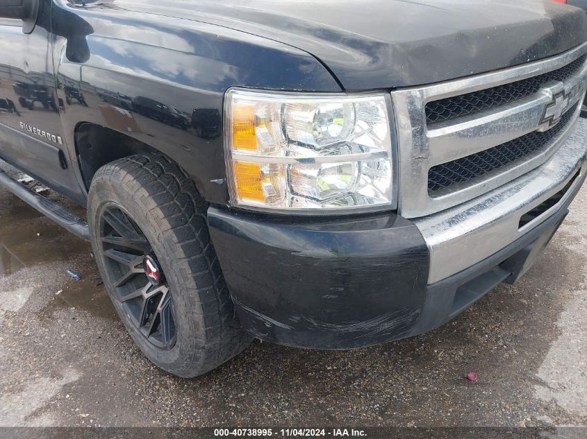 2009 Chevrolet Silverado 1500 Lt VIN: 2GCEC23C991136529 Lot: 40738995