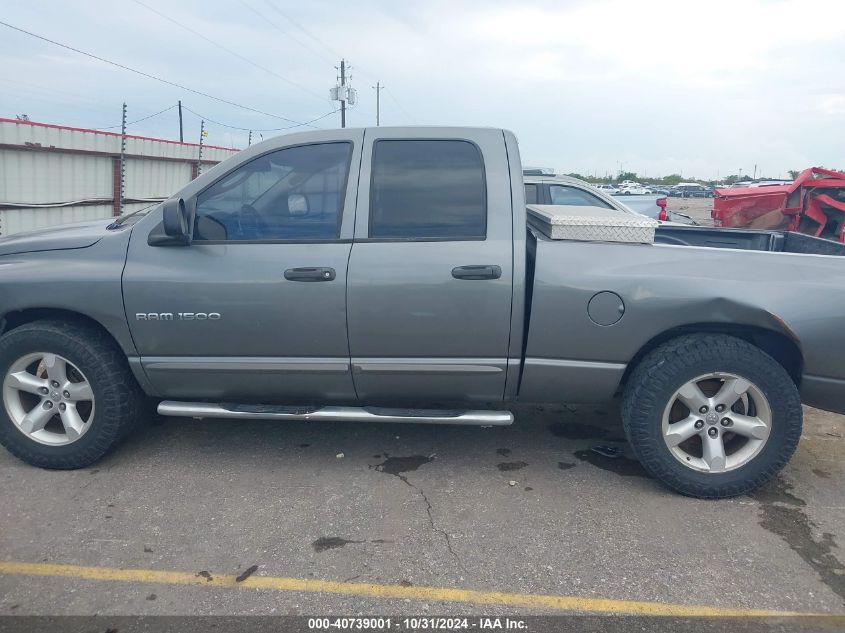 2007 Dodge Ram 1500 Slt VIN: 1D7HA18P47S153444 Lot: 40739001