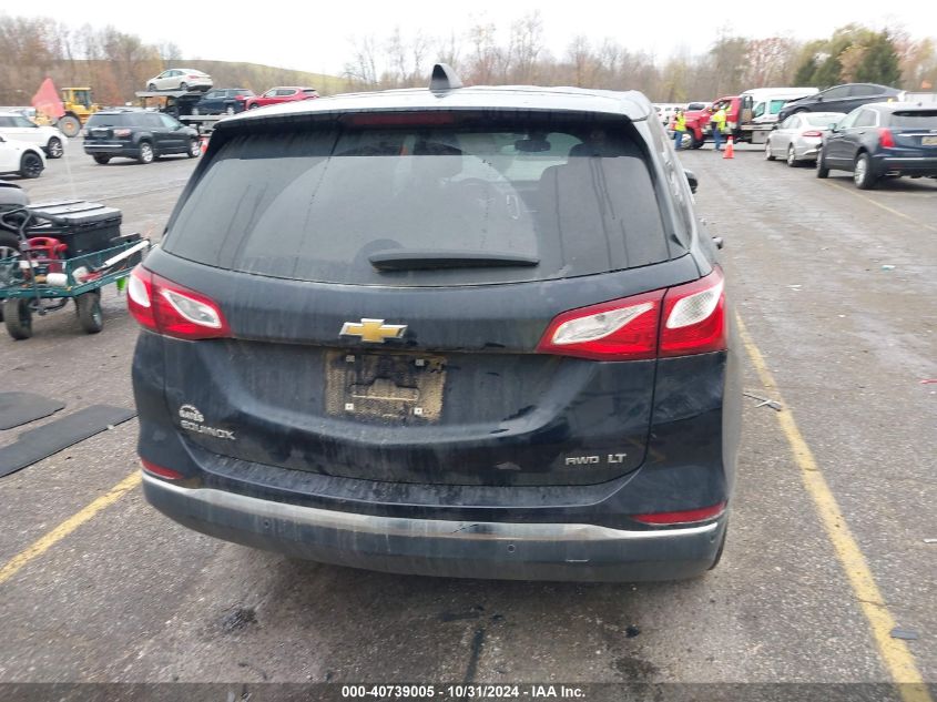 2021 Chevrolet Equinox Awd Lt VIN: 3GNAXUEVXMS140896 Lot: 40739005