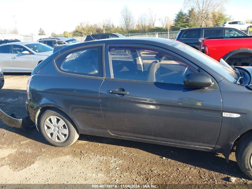 2011 Hyundai Accent Gl VIN: KMHCM3AC4BU194096 Lot: 40739014