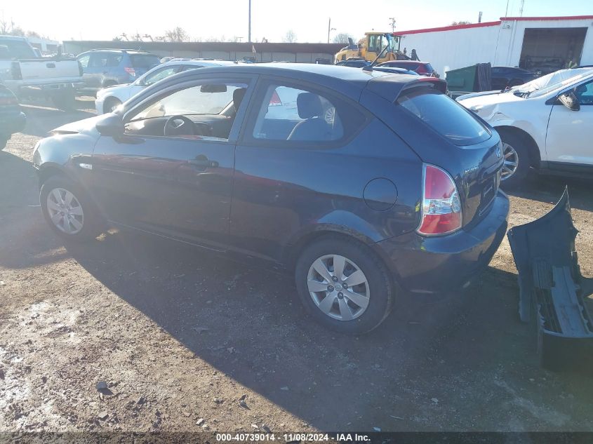 2011 Hyundai Accent Gl VIN: KMHCM3AC4BU194096 Lot: 40739014