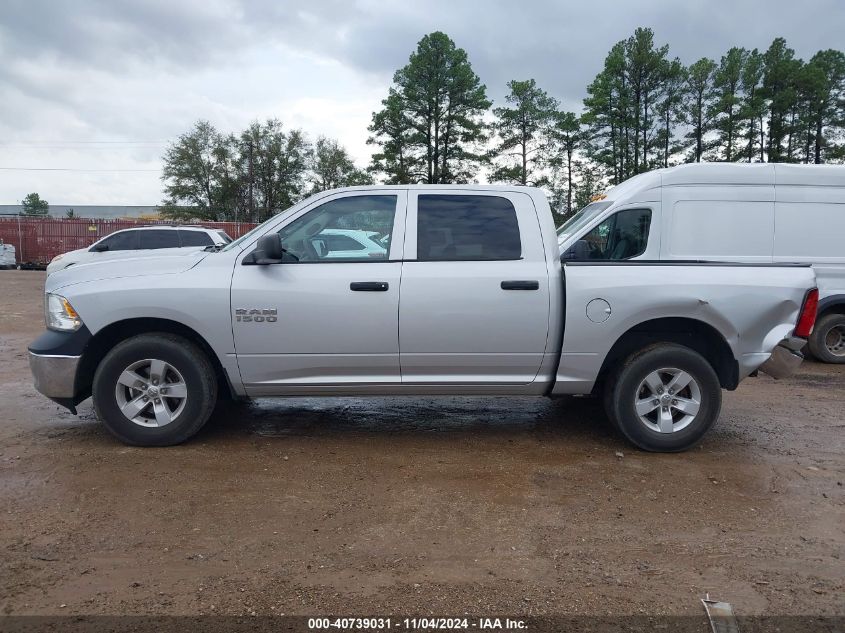 2013 RAM 1500 - 1C6RR6KP6DS603174