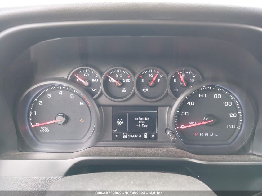 2021 CHEVROLET SILVERADO 1500 4WD  STANDARD BED WT - 3GCPYAEH1MG289385