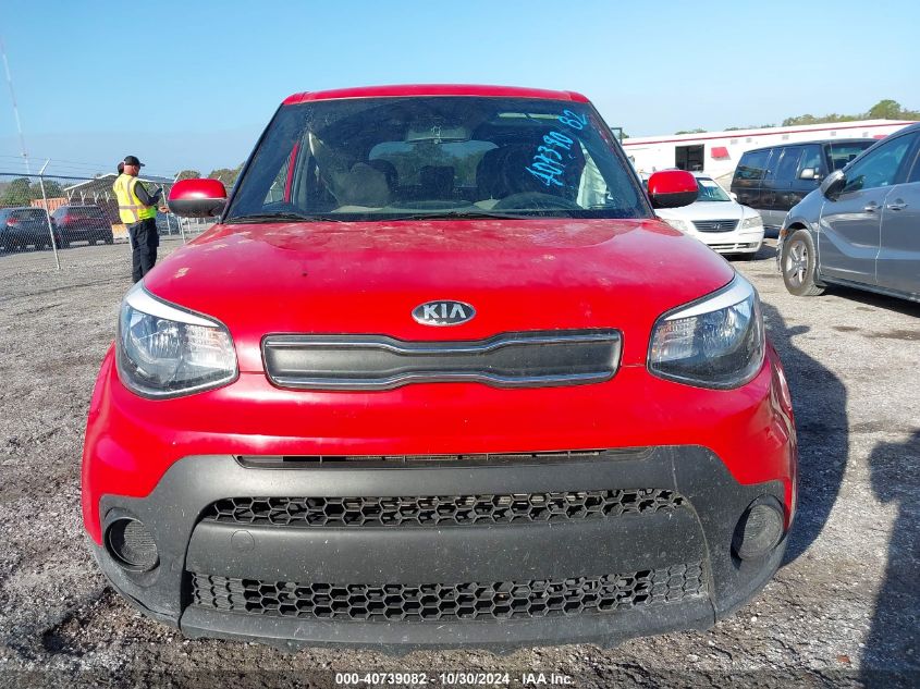 2019 Kia Soul VIN: KNDJN2A2XK7017996 Lot: 40739082