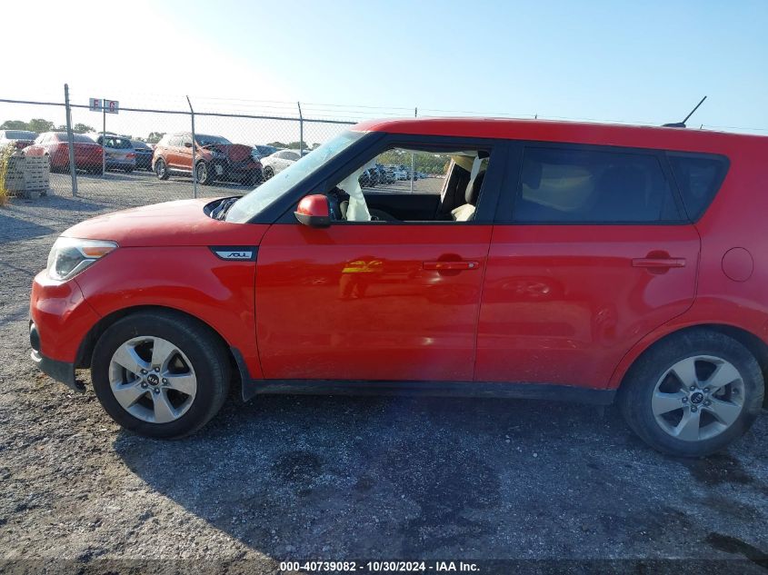 2019 Kia Soul VIN: KNDJN2A2XK7017996 Lot: 40739082