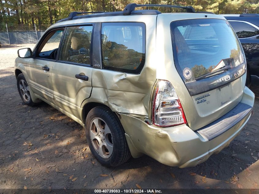 2004 Subaru Forester 2.5Xs VIN: JF1SG656X4H731861 Lot: 40739083