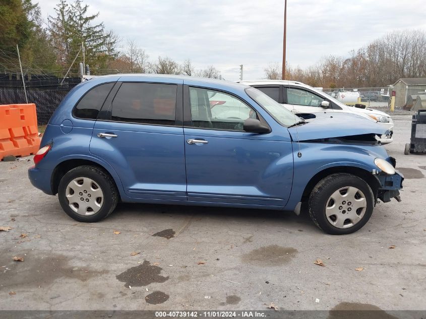 2007 Chrysler Pt Cruiser VIN: 3A4FY48B37T548498 Lot: 40864681