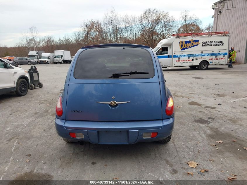 2007 Chrysler Pt Cruiser VIN: 3A4FY48B37T548498 Lot: 40864681