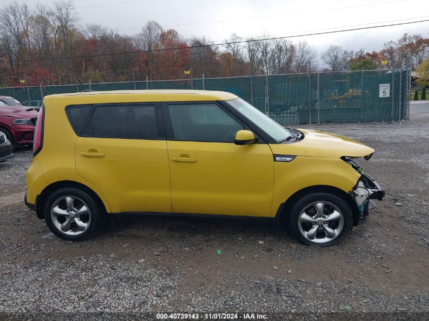 2015 Kia Soul + VIN: KNDJP3A50F7145194 Lot: 40739143