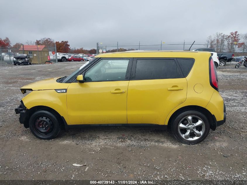 2015 Kia Soul + VIN: KNDJP3A50F7145194 Lot: 40739143