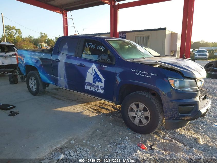 2017 Chevrolet Colorado Wt VIN: 1GCGSBEN0H1251163 Lot: 40739170