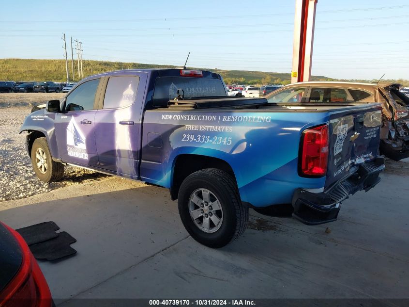 2017 CHEVROLET COLORADO VIN: 1GCGSBEN0H1251163