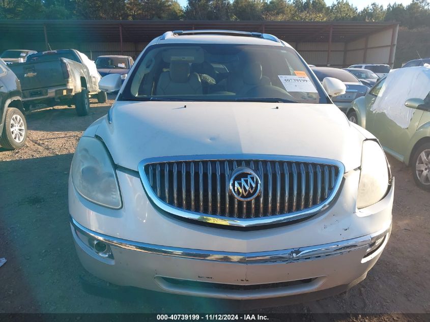 2008 Buick Enclave Cxl VIN: 5GAER23718J283001 Lot: 40739199