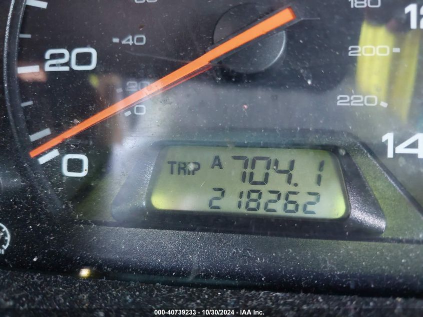 2004 Honda Odyssey Ex-L Res VIN: 5FNRL18074B073706 Lot: 43877464