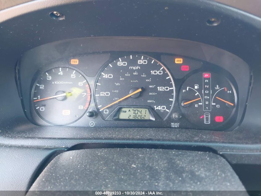 2004 Honda Odyssey Ex-L Res VIN: 5FNRL18074B073706 Lot: 43877464