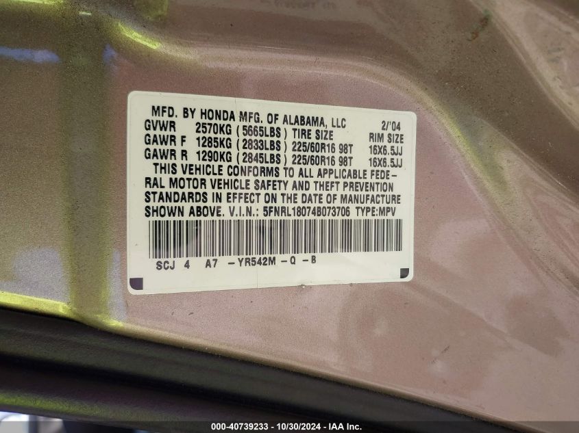 2004 Honda Odyssey Ex-L Res VIN: 5FNRL18074B073706 Lot: 43877464