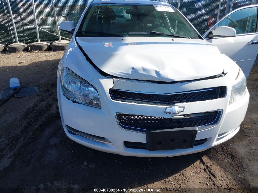 2012 Chevrolet Malibu 2Lt VIN: 1G1ZD5E07CF334098 Lot: 40739234