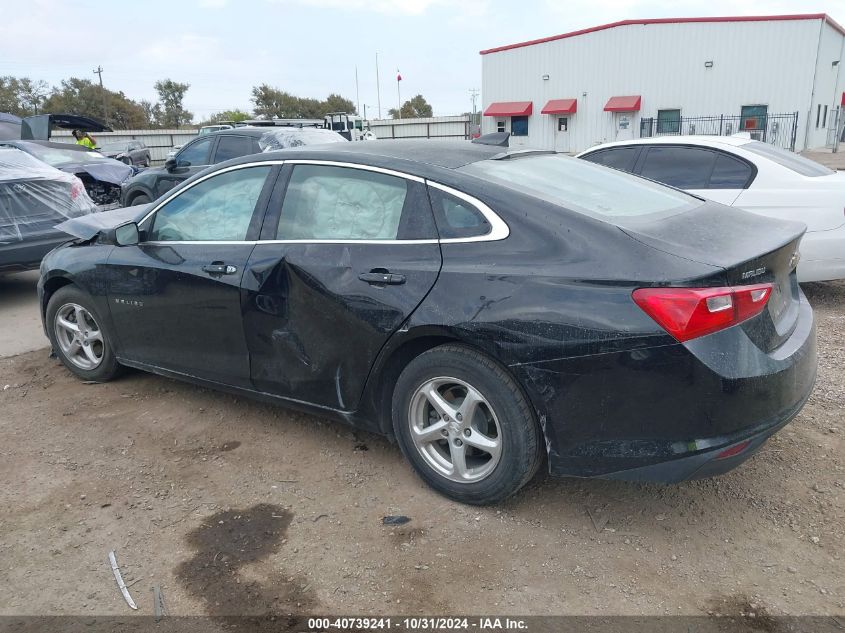 2017 Chevrolet Malibu 1Fl VIN: 1G1ZC5ST9HF258893 Lot: 40739241