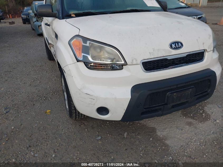 2011 Kia Soul VIN: KNDJT2A15B7317992 Lot: 40739273