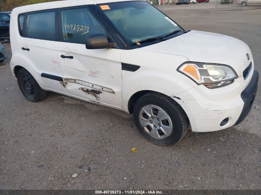 2011 Kia Soul VIN: KNDJT2A15B7317992 Lot: 40739273