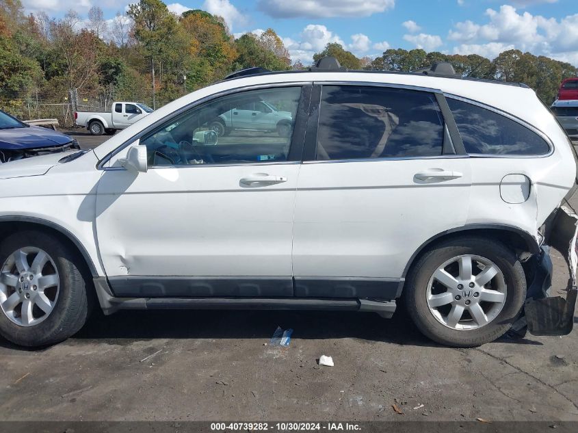 2009 Honda Cr-V Ex-L VIN: 5J6RE387X9L032486 Lot: 40739282