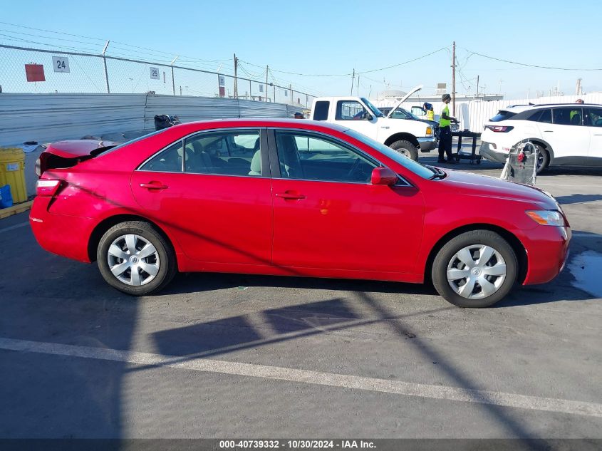 2007 Toyota Camry Le VIN: 4T1BE46K97U140475 Lot: 40739332