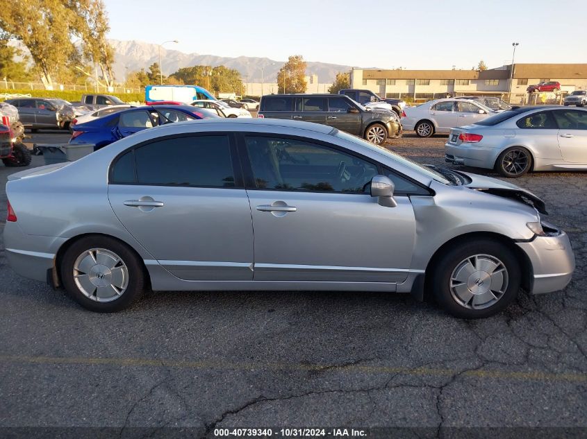 2008 Honda Civic Hybrid VIN: JHMFA36268S016204 Lot: 40739340