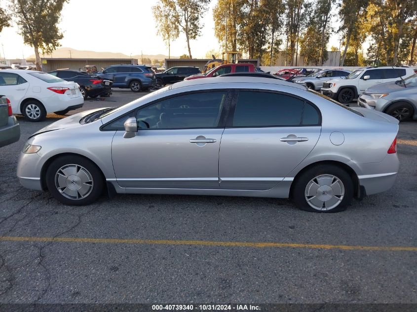 2008 Honda Civic Hybrid VIN: JHMFA36268S016204 Lot: 40739340