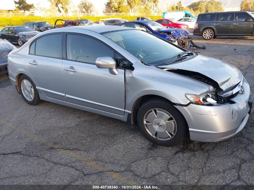 2008 Honda Civic Hybrid VIN: JHMFA36268S016204 Lot: 40739340