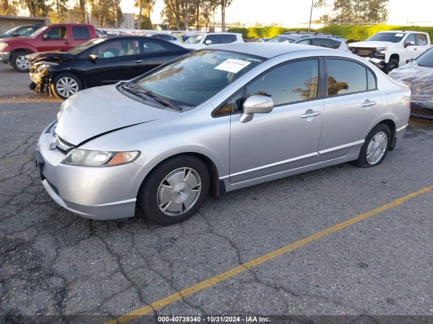 2008 Honda Civic Hybrid VIN: JHMFA36268S016204 Lot: 40739340