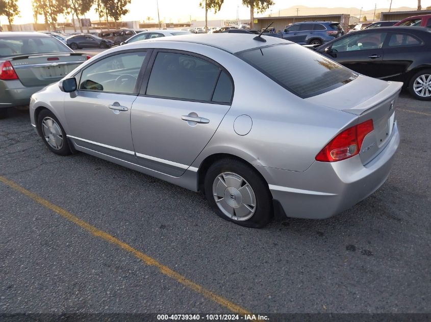 2008 Honda Civic Hybrid VIN: JHMFA36268S016204 Lot: 40739340