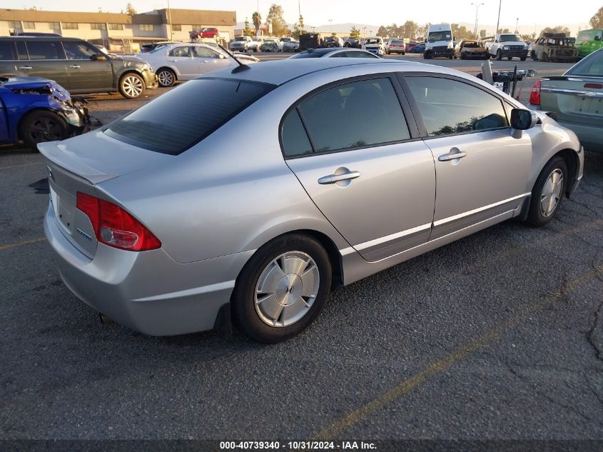 2008 Honda Civic Hybrid VIN: JHMFA36268S016204 Lot: 40739340