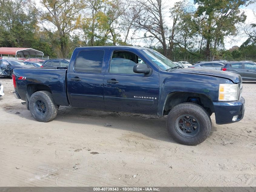 2007 Chevrolet Silverado 1500 Lt1 VIN: 2GCEC13J571643935 Lot: 40739343