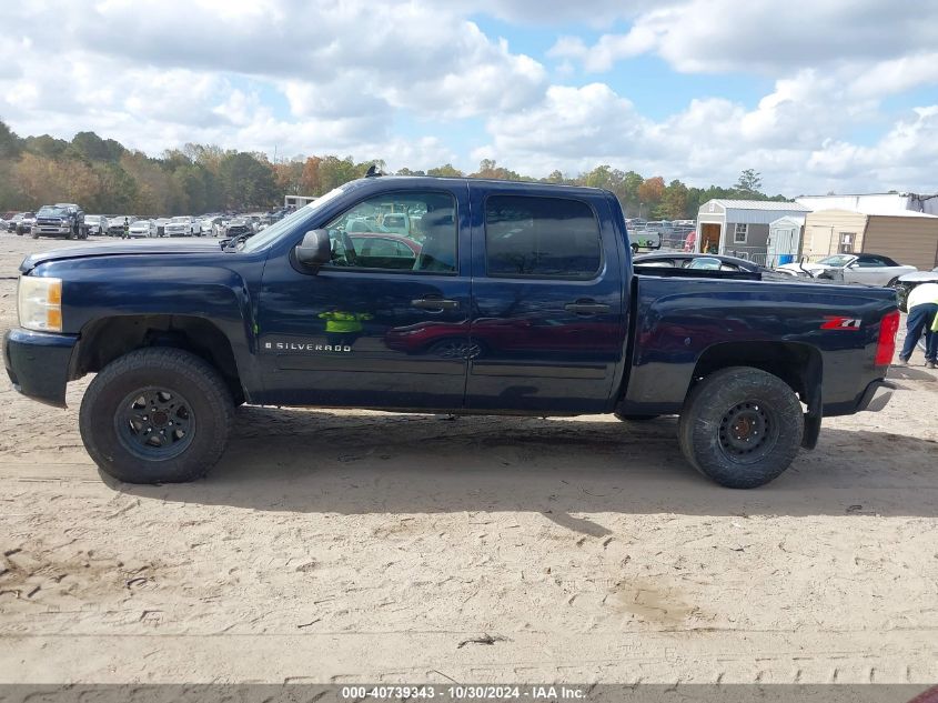 2007 Chevrolet Silverado 1500 Lt1 VIN: 2GCEC13J571643935 Lot: 40739343