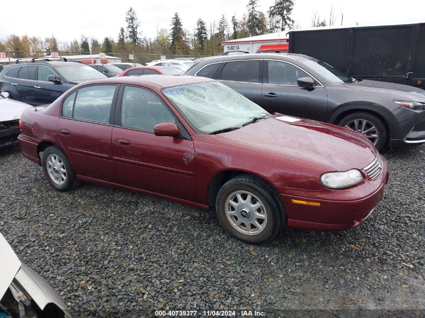 1997 Chevrolet Malibu VIN: 1G1ND52T6V6140470 Lot: 40739377