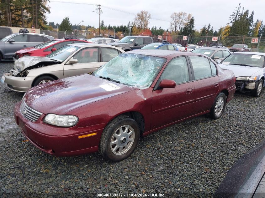 1997 Chevrolet Malibu VIN: 1G1ND52T6V6140470 Lot: 40739377