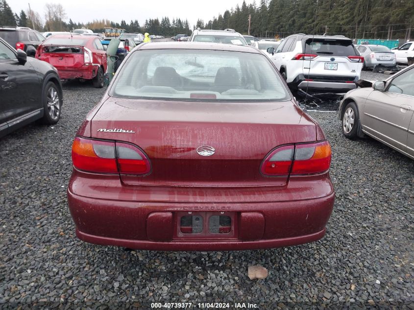 1997 Chevrolet Malibu VIN: 1G1ND52T6V6140470 Lot: 40739377