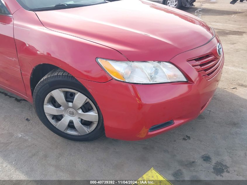 2007 Toyota Camry Le VIN: 4T1BE46K67U044464 Lot: 40739392