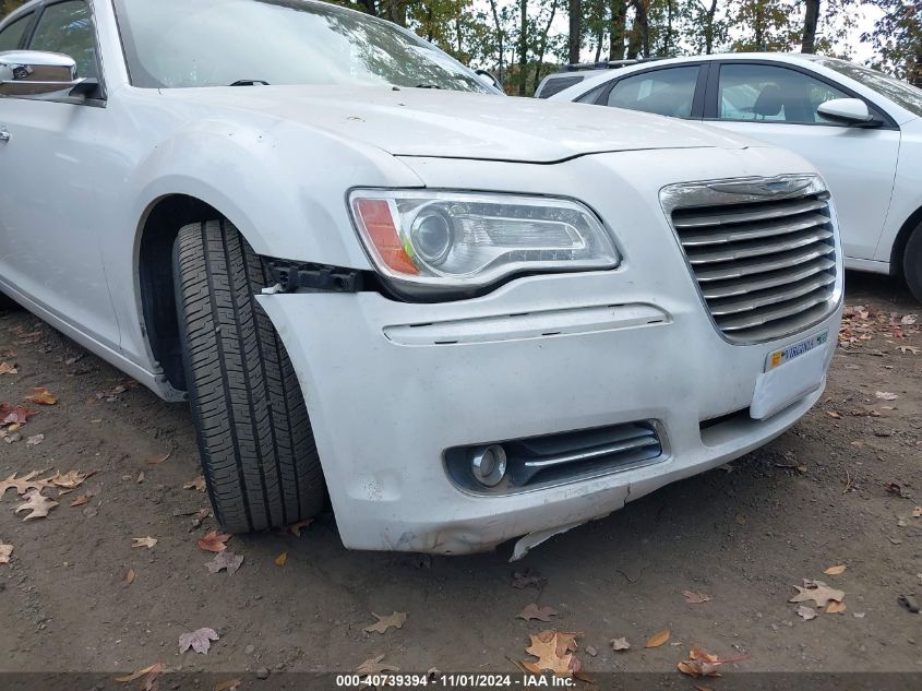 2013 MERCEDES-BENZ C 300 VIN: WDDGF8AB8DR290863