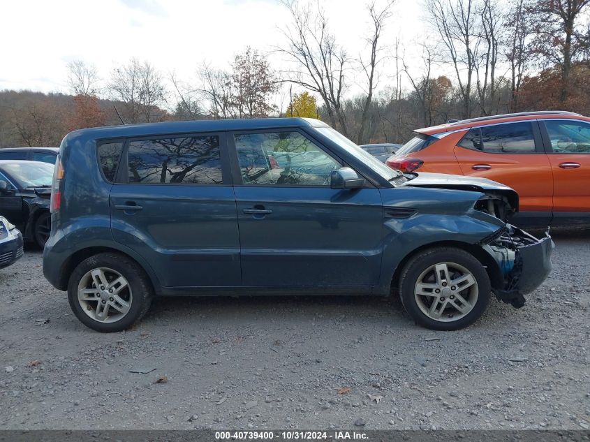 2011 Kia Soul + VIN: KNDJT2A28B7287329 Lot: 40739400