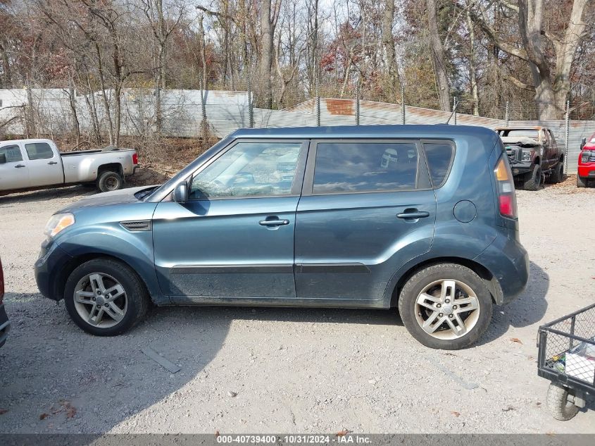 2011 Kia Soul + VIN: KNDJT2A28B7287329 Lot: 40739400