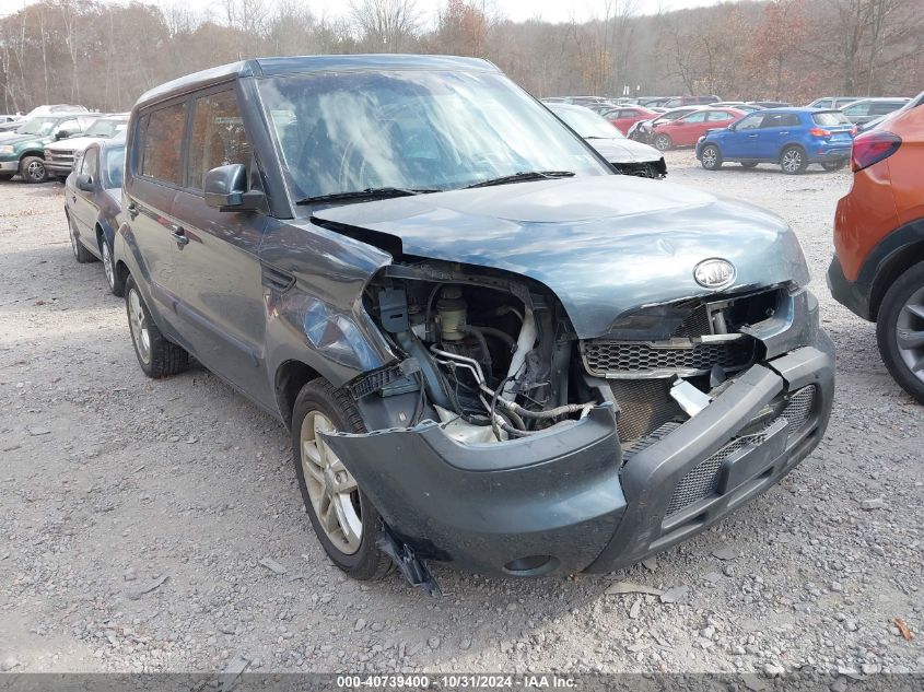 2011 Kia Soul + VIN: KNDJT2A28B7287329 Lot: 40739400