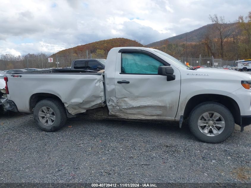 2022 Chevrolet Silverado 1500 4Wd Long Bed Wt VIN: 3GCNDAED0NG522805 Lot: 40739412