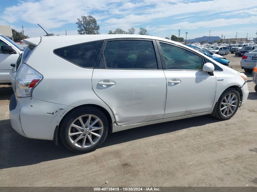 2012 Toyota Prius V Five VIN: JTDZN3EU9C3148110 Lot: 40739415