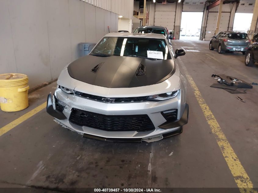 2018 Chevrolet Camaro 2Ss VIN: 1G1FG1R71J0165268 Lot: 40739457