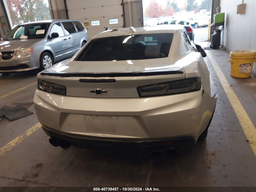 2018 Chevrolet Camaro 2Ss VIN: 1G1FG1R71J0165268 Lot: 40739457