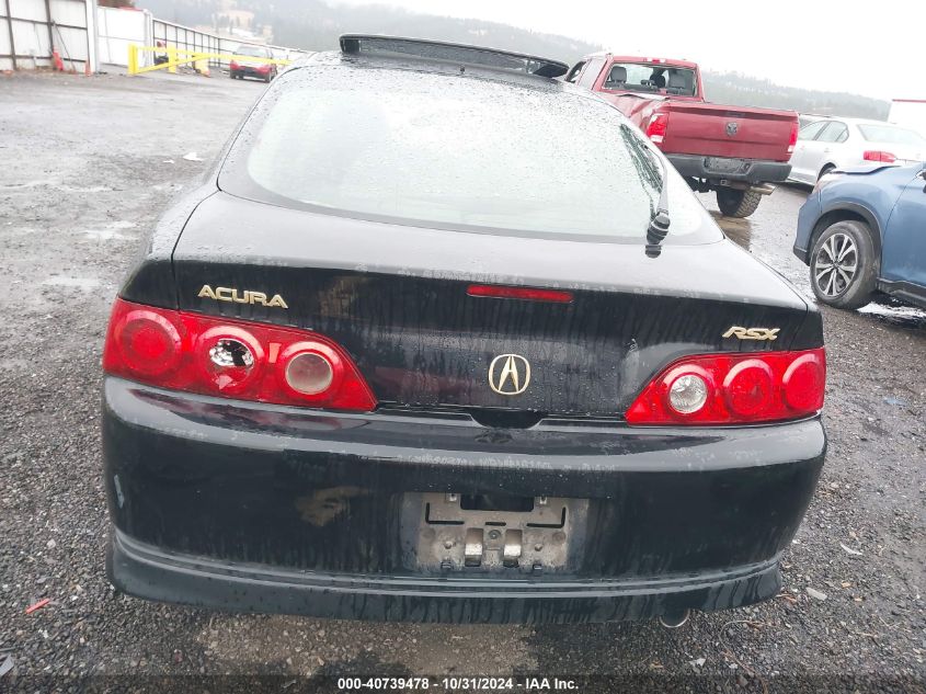 2005 Acura Rsx VIN: JH4DC548X5S014598 Lot: 40739478