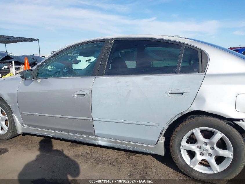 2006 Nissan Altima 2.5 S VIN: 1N4AL11EX6N321718 Lot: 40739487