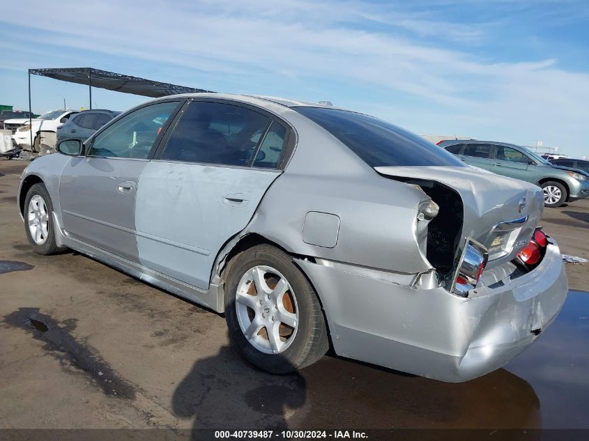 2006 Nissan Altima 2.5 S VIN: 1N4AL11EX6N321718 Lot: 40739487