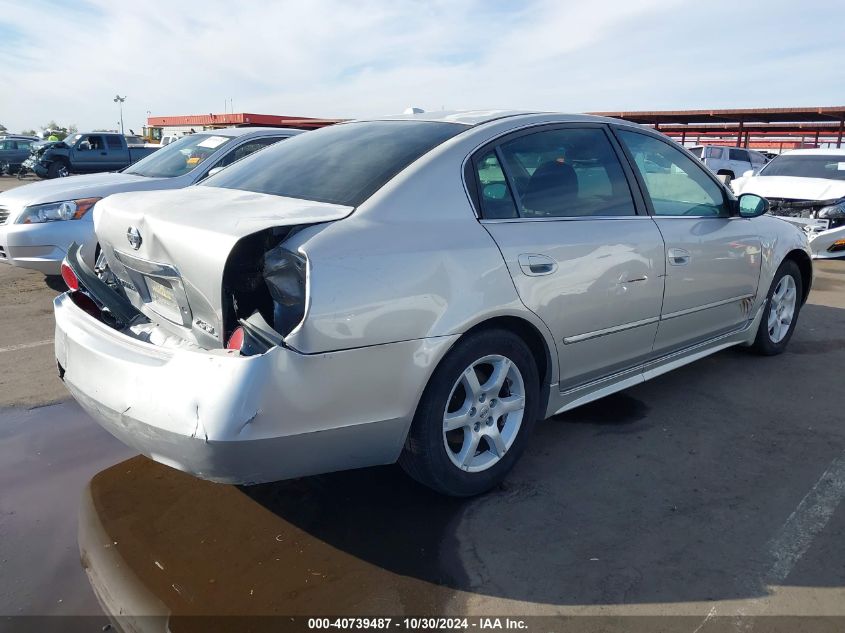 2006 Nissan Altima 2.5 S VIN: 1N4AL11EX6N321718 Lot: 40739487